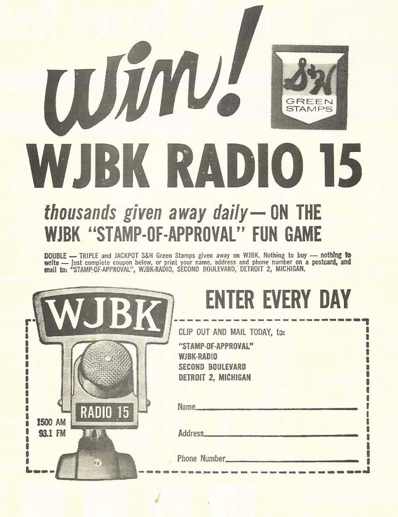 WJBK RADIO - JULY 26, 1963 - BACK